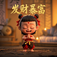哈希行情